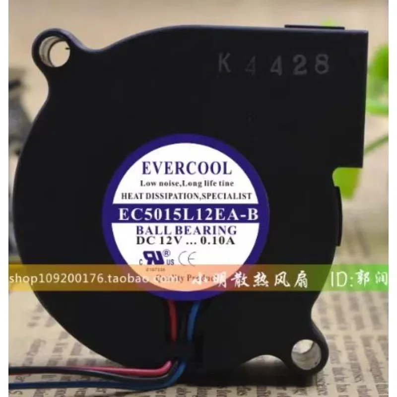 พัดลม CPU ดั้งเดิมสำหรับ EVERC - B & J Florist Supply Linwood บทวิจารณ์และราคา
